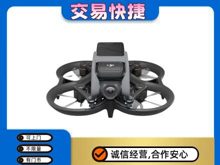 广南县奢侈品回收大疆无人机.jpg