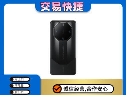 广南县高价回收手机