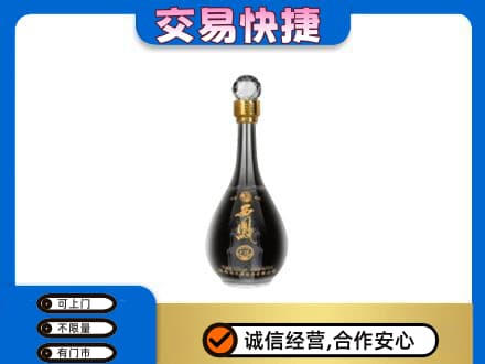 广南县名酒回收西凤酒2.jpg