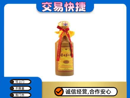 广南县回收15年茅台酒